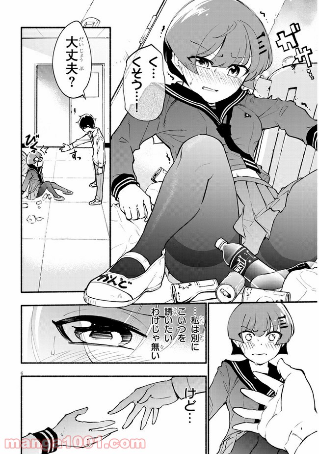 P6
