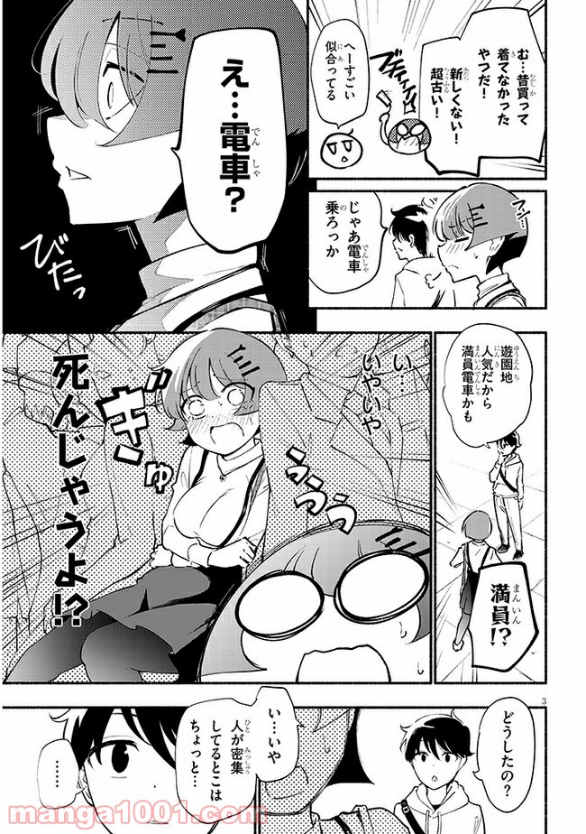 P3