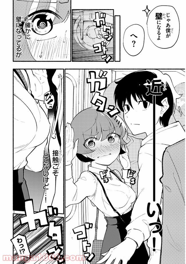 P4