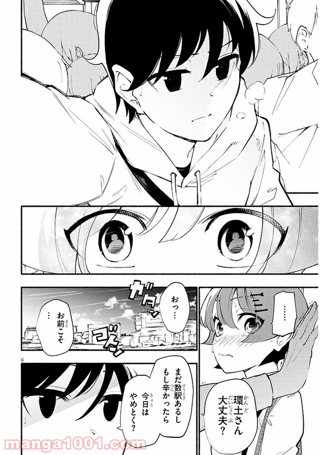 P6