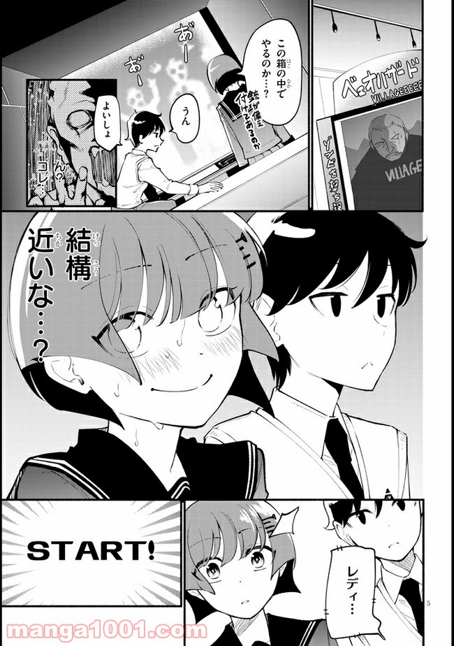 P5