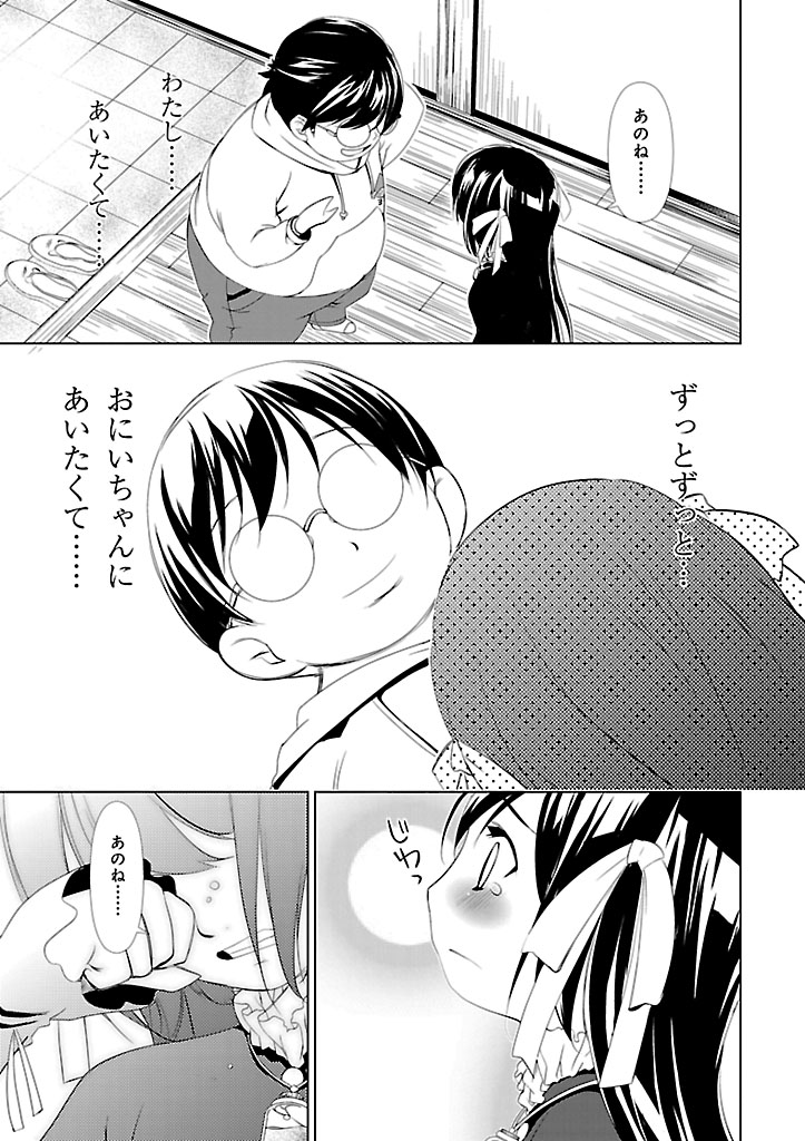 P27