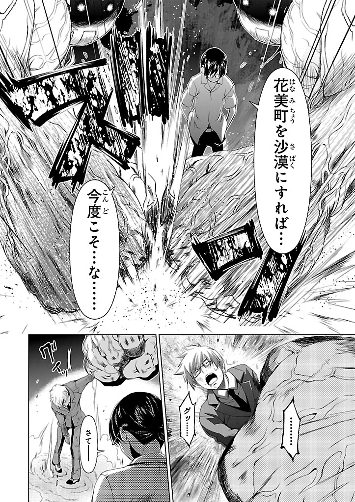 P31