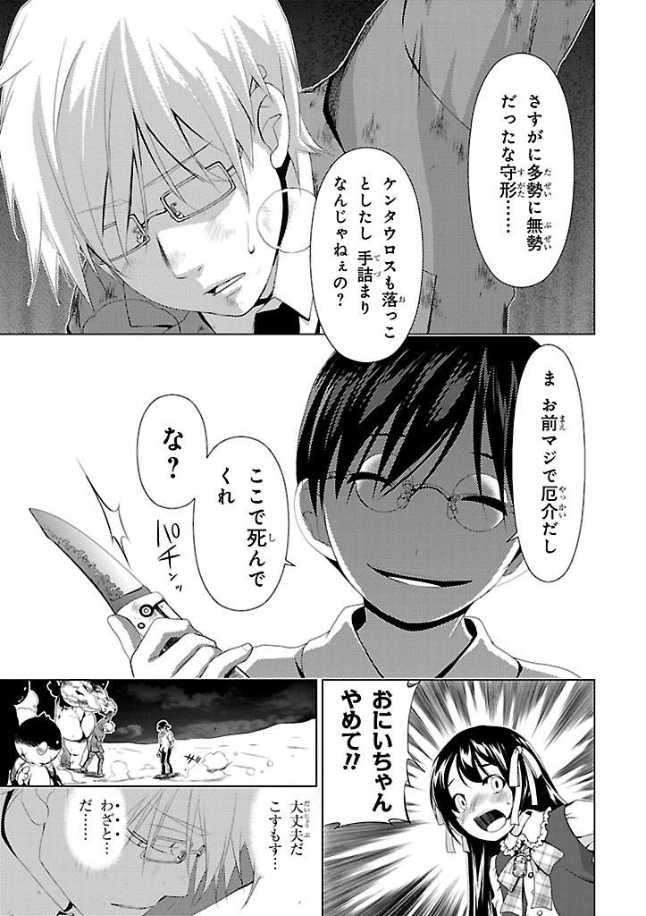 P32