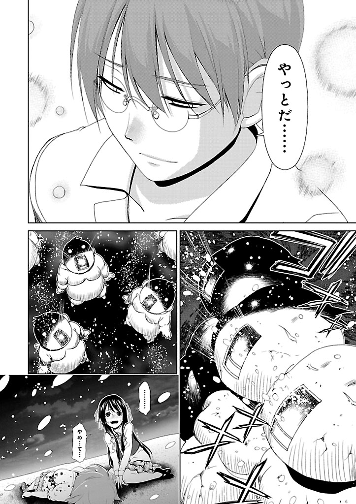 P41