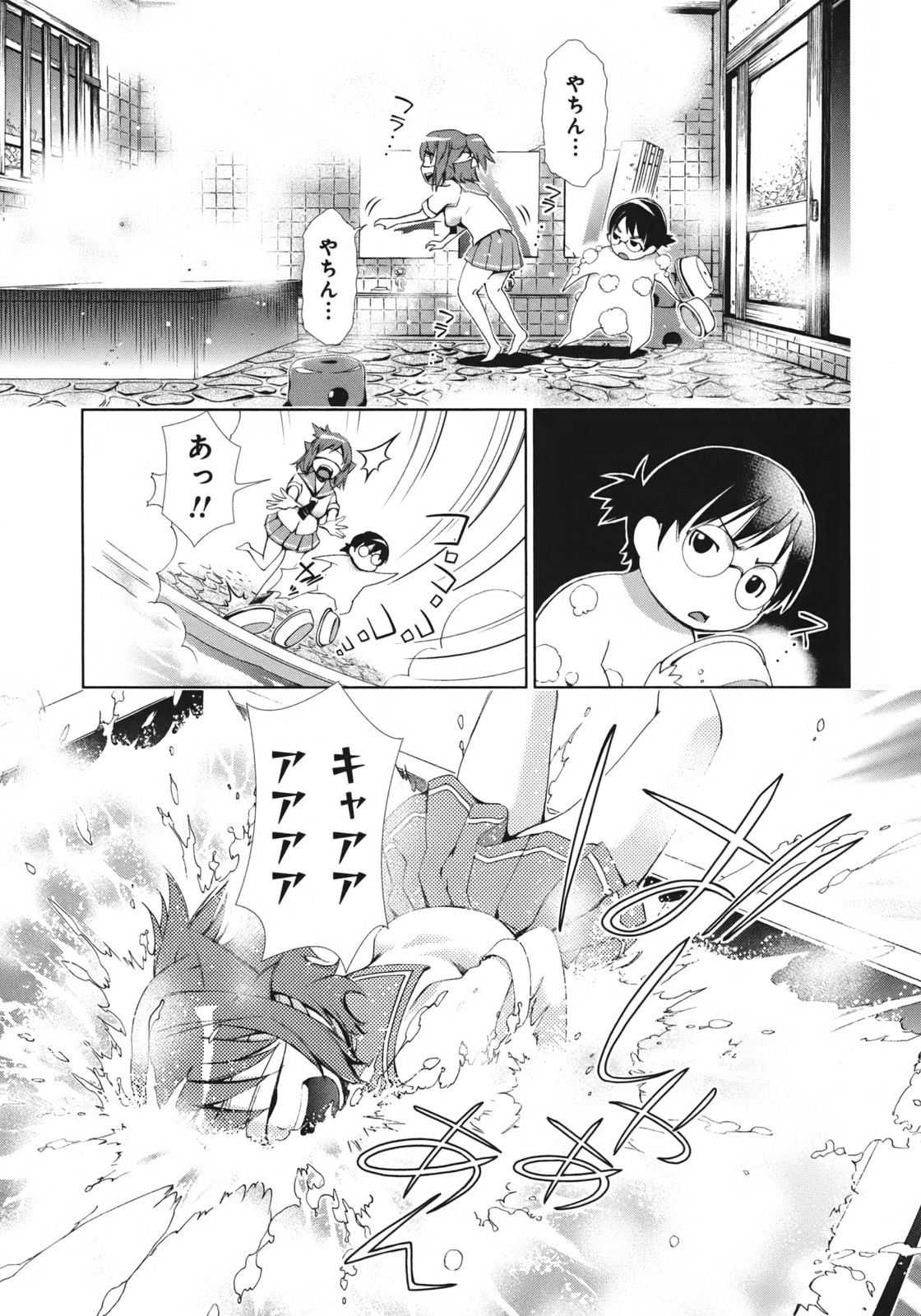 P13
