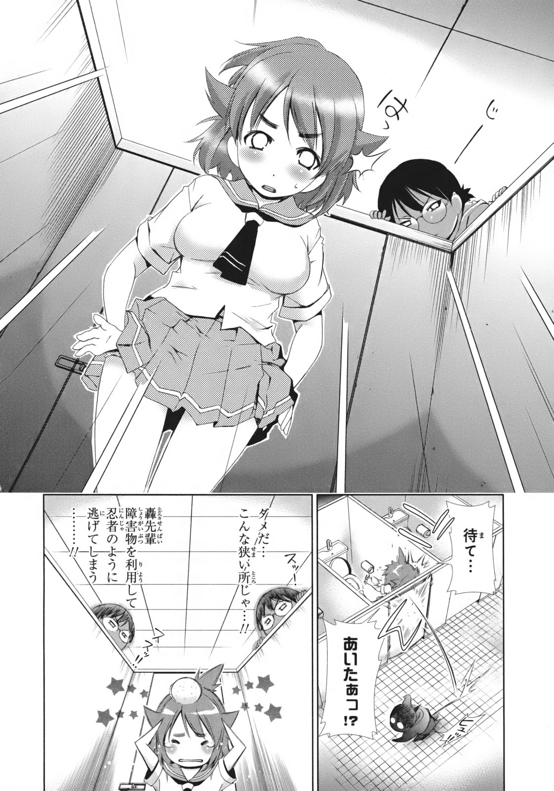 P24