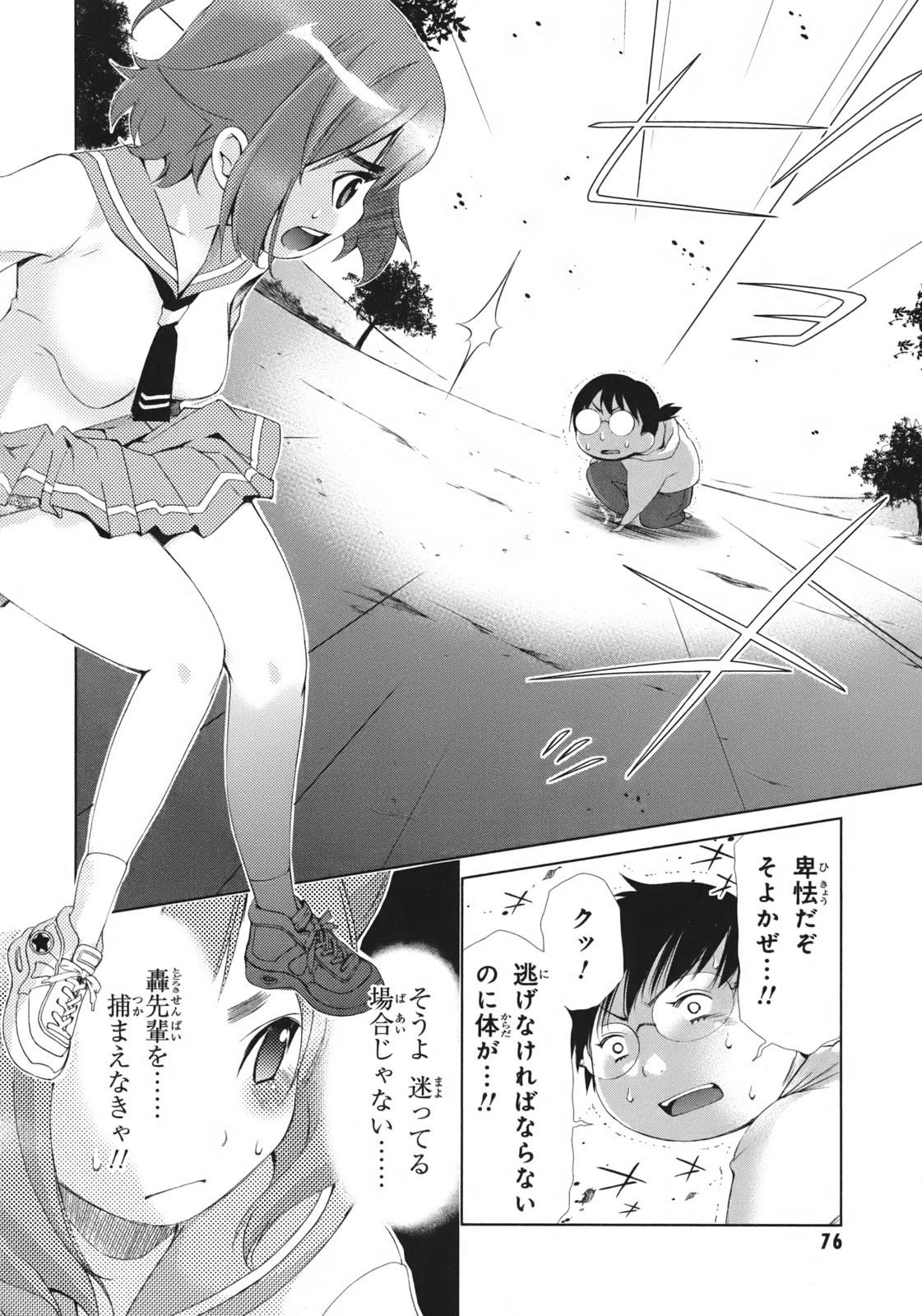 P27