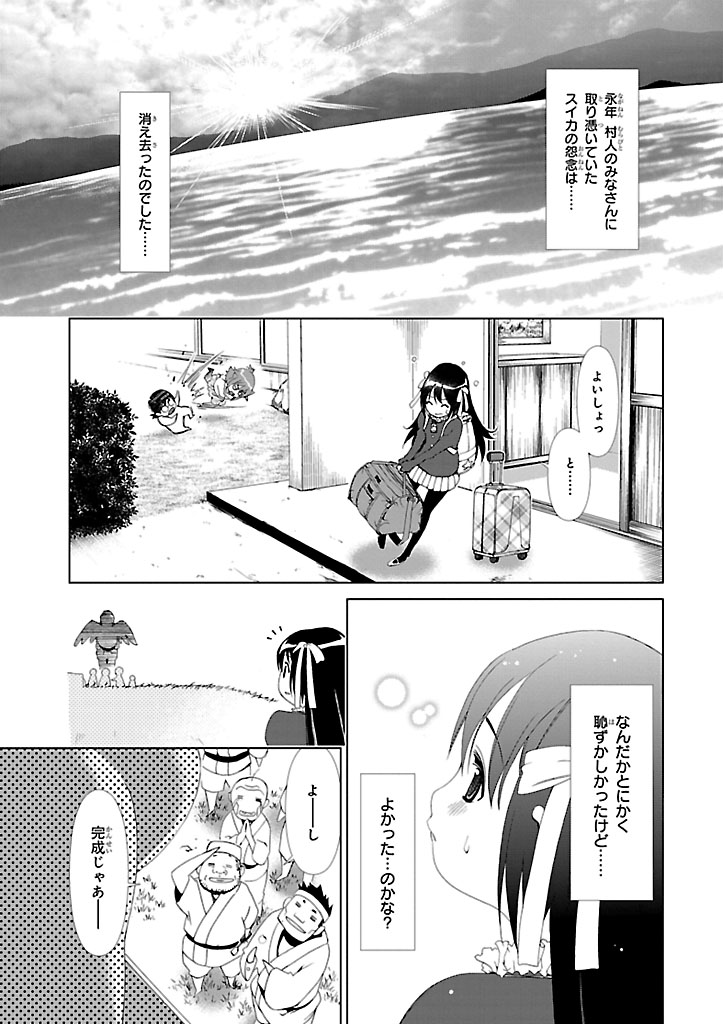 P41
