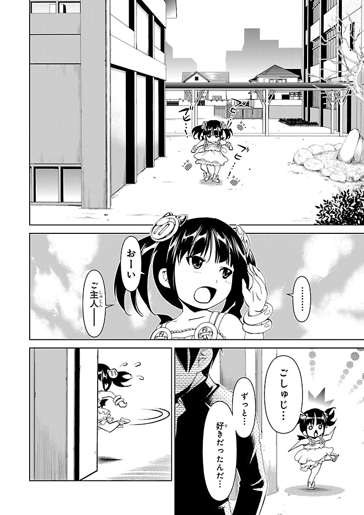P34