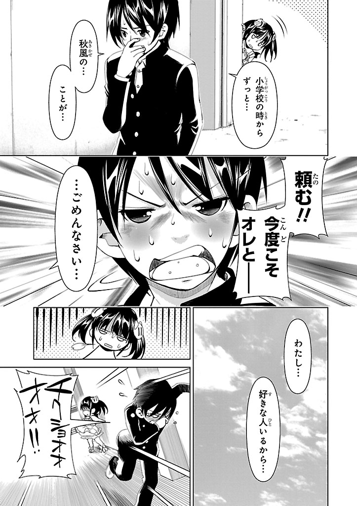 P35