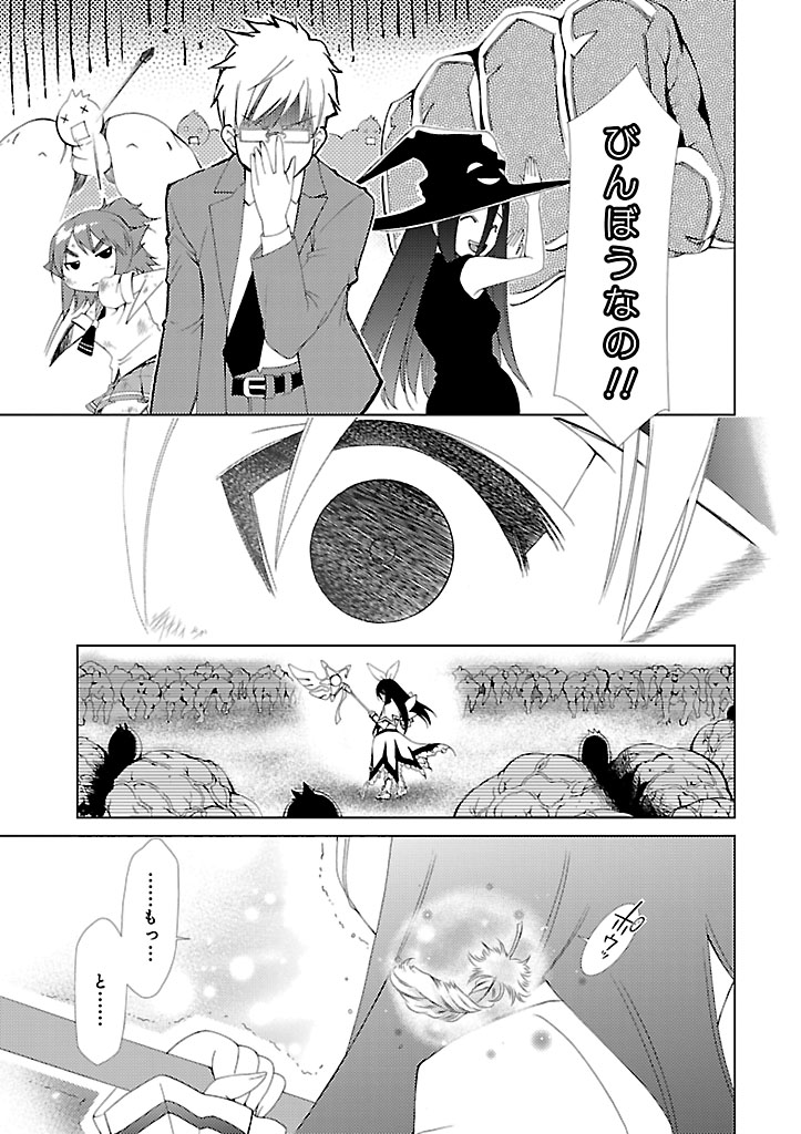 P34