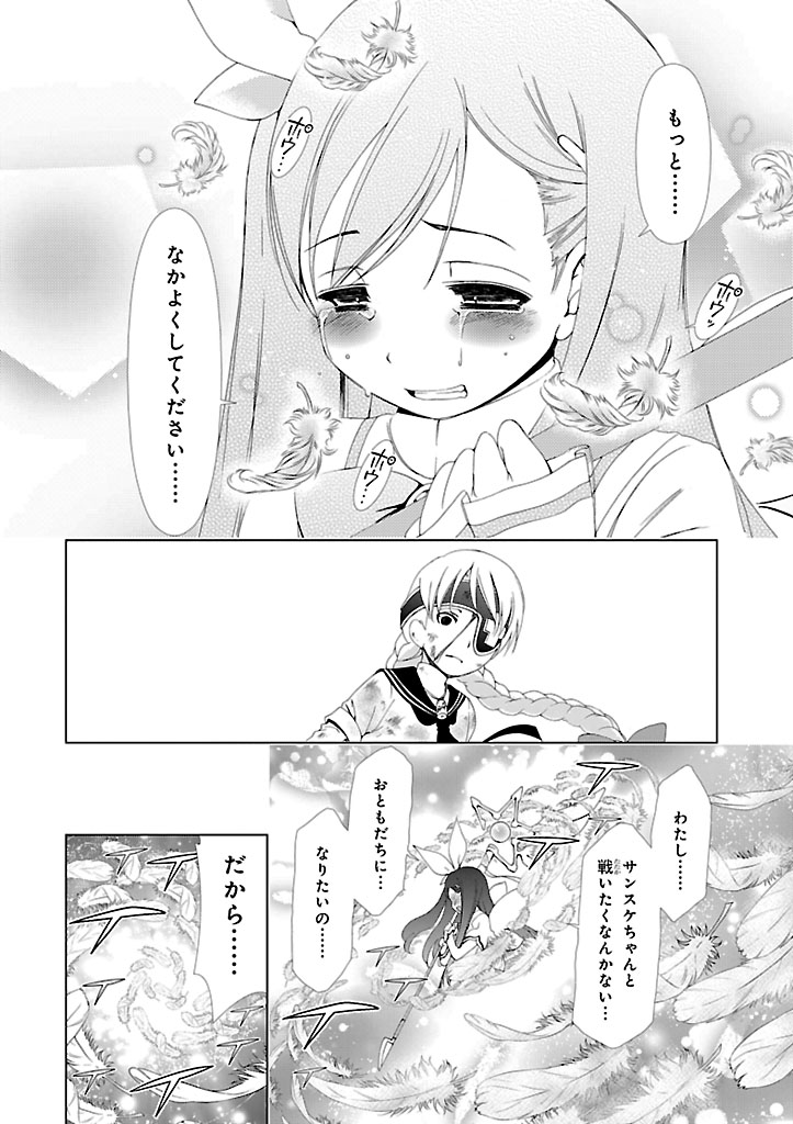 P35