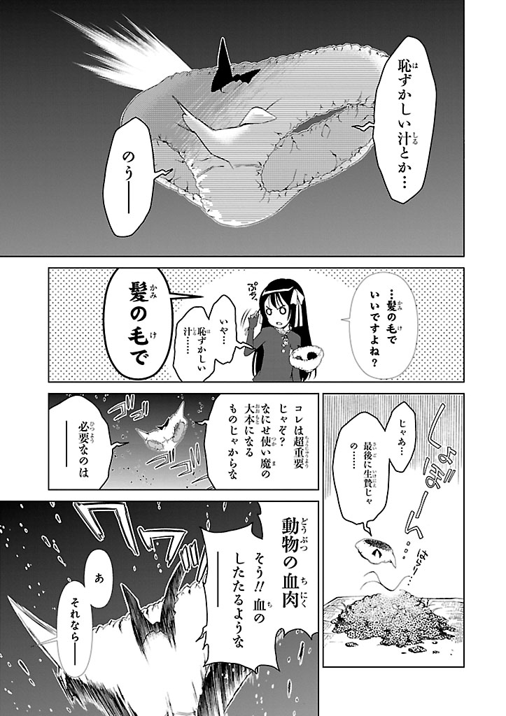 P35