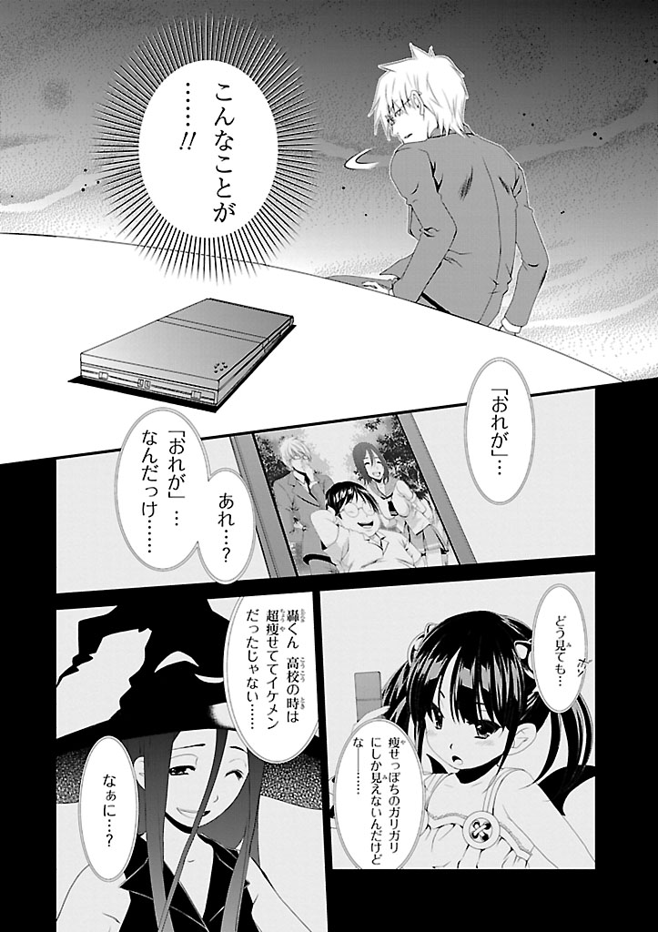 P20
