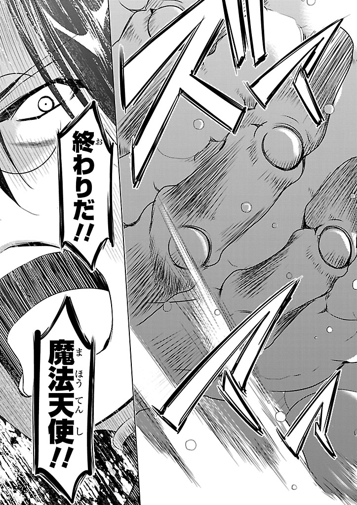 P31