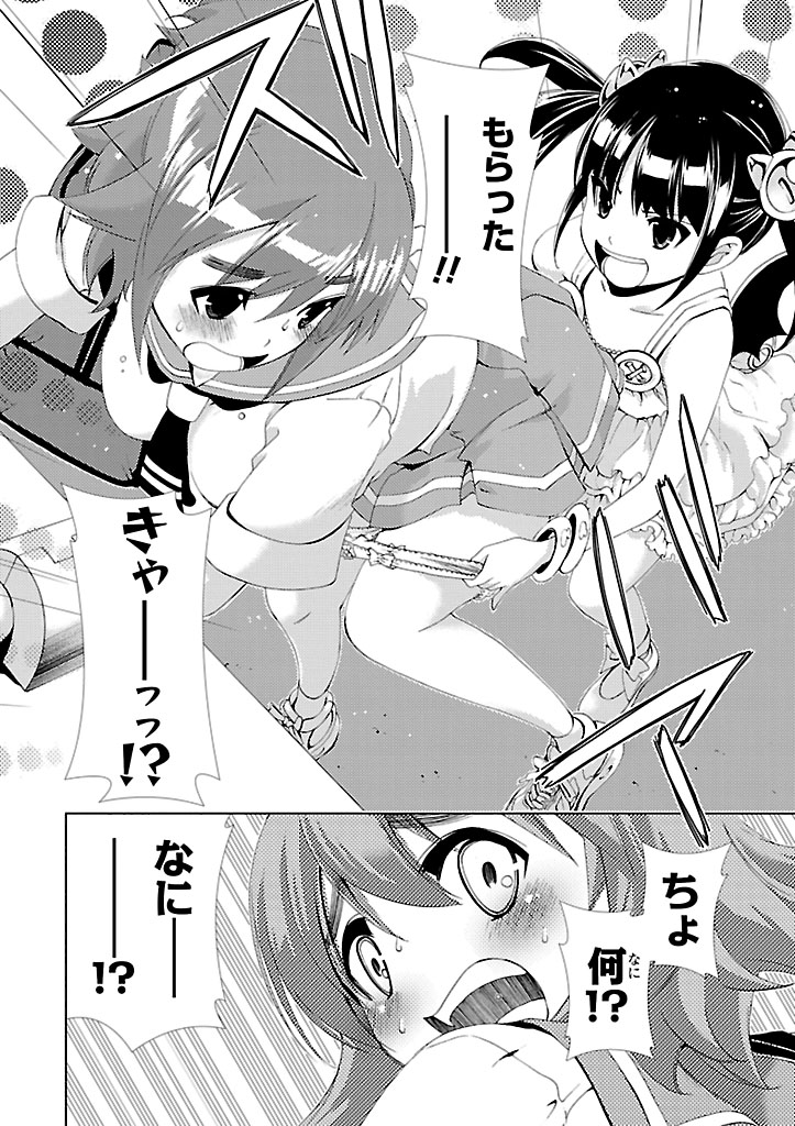 P18