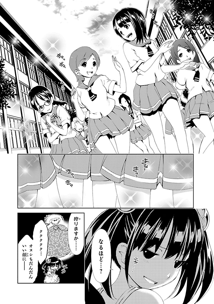 P28
