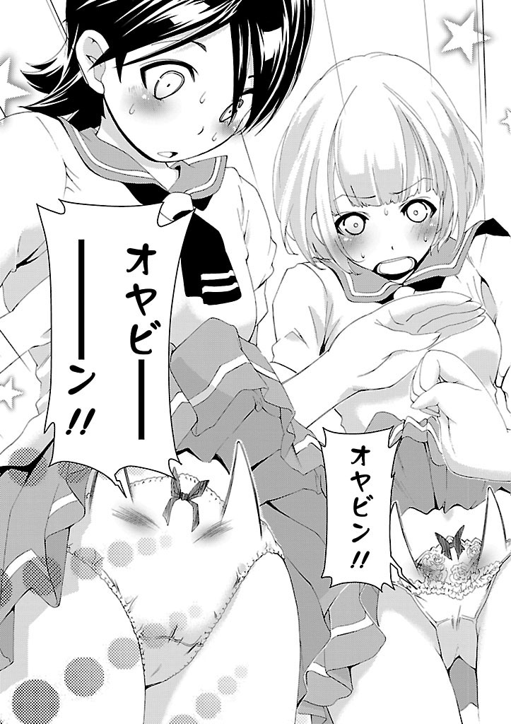 P35