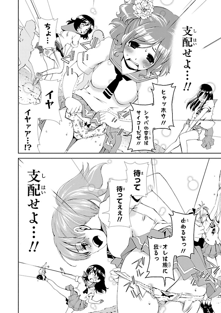 P36