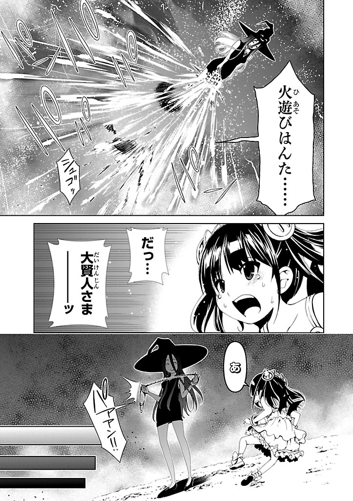 P39