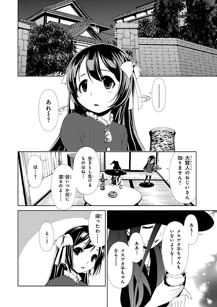 P40