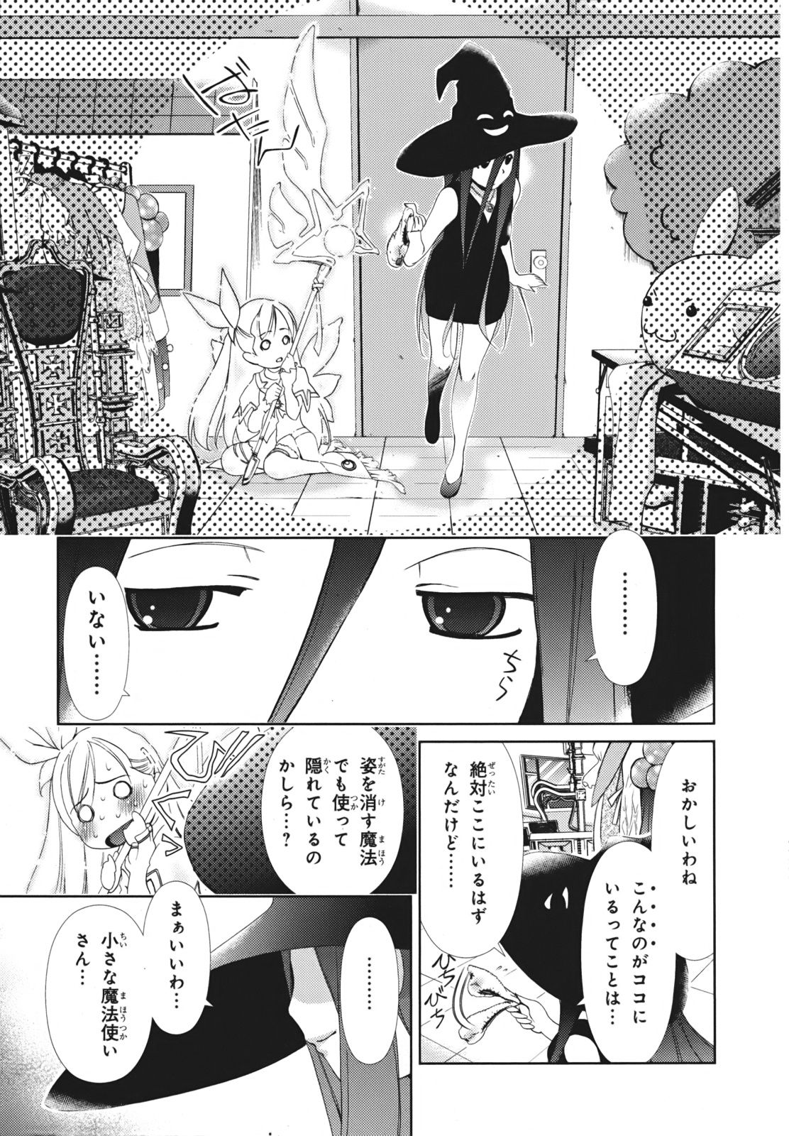 P35