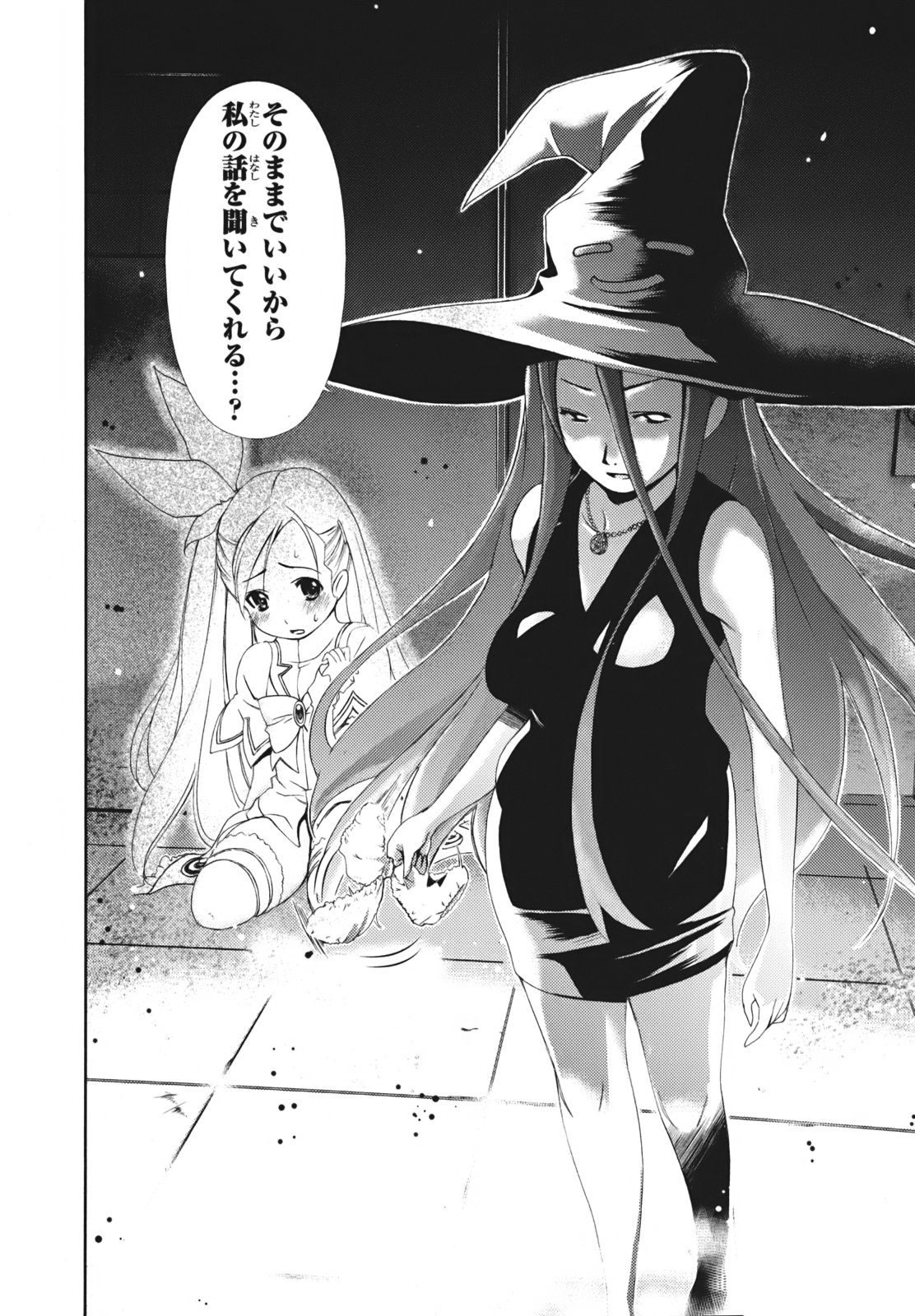 P36