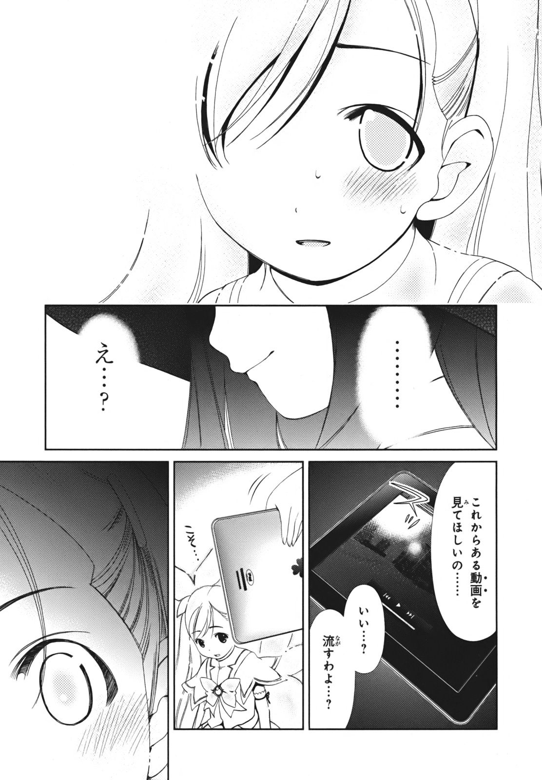 P37