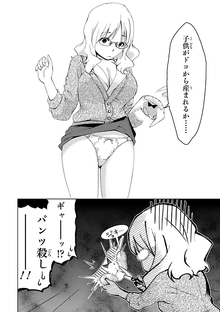 P14