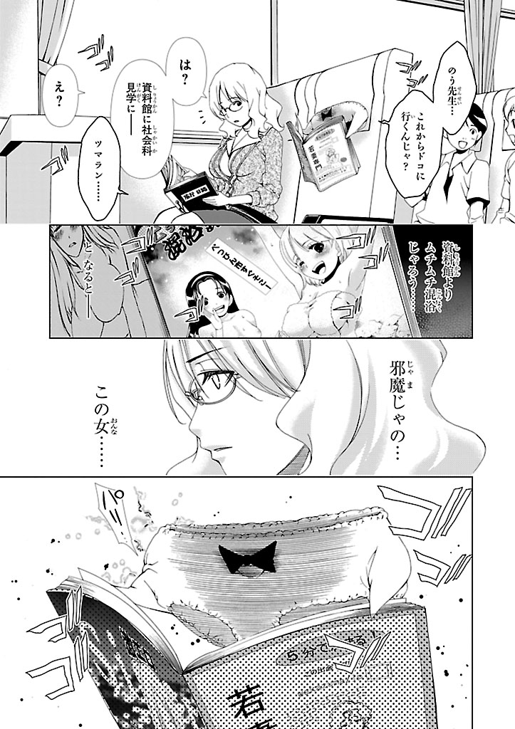 P17