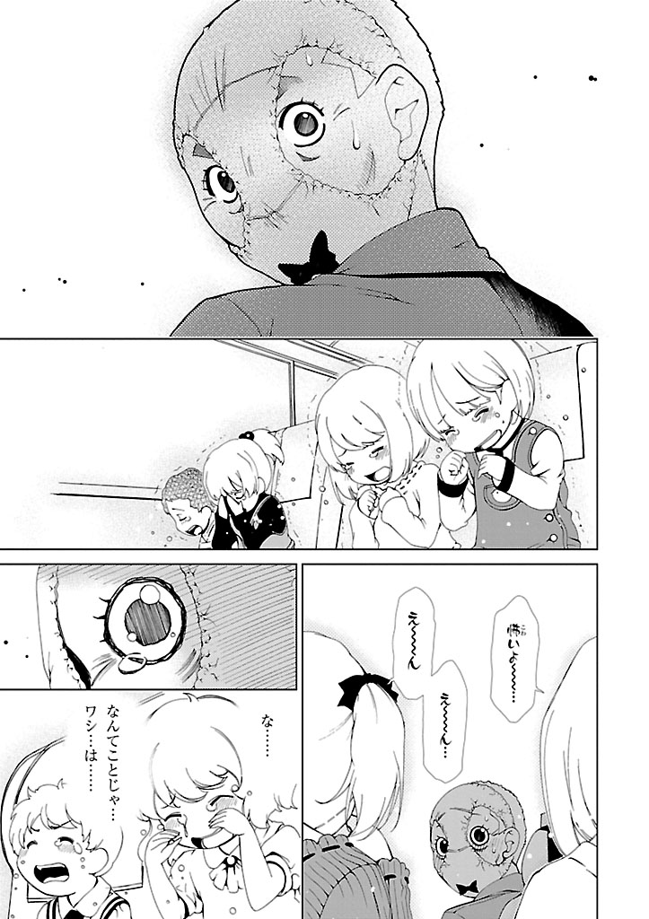 P31