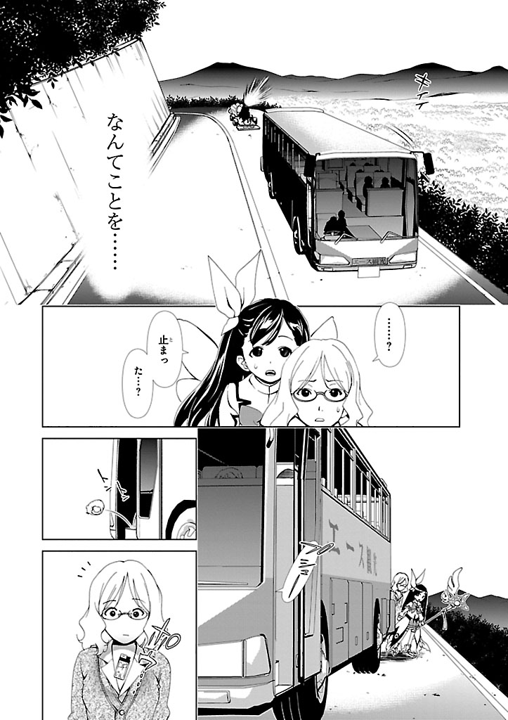 P32