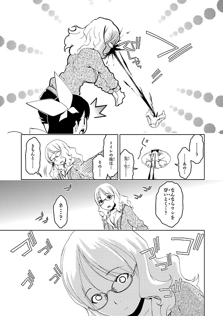 P37