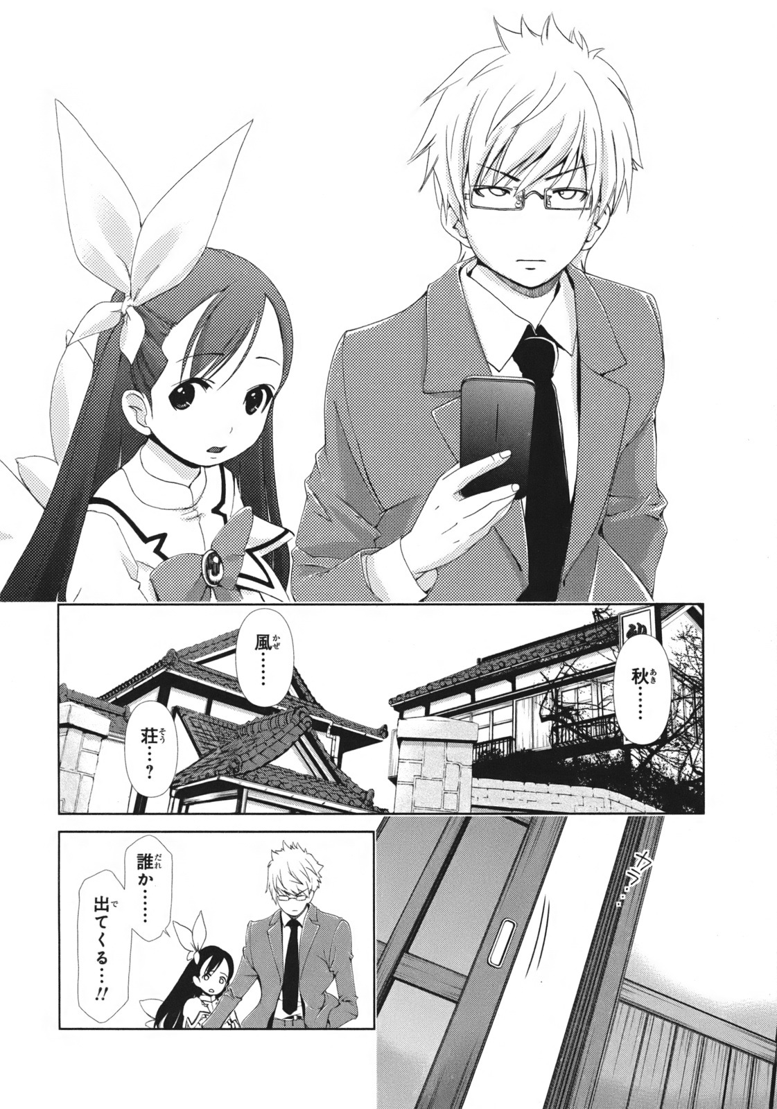 P36