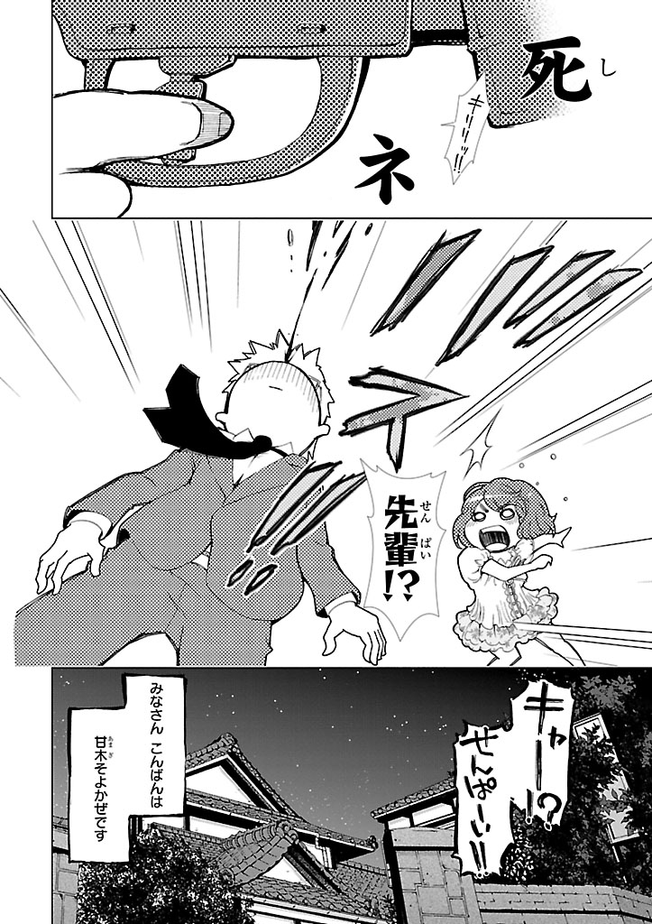 P41