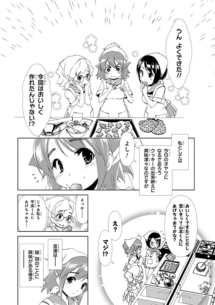 P5