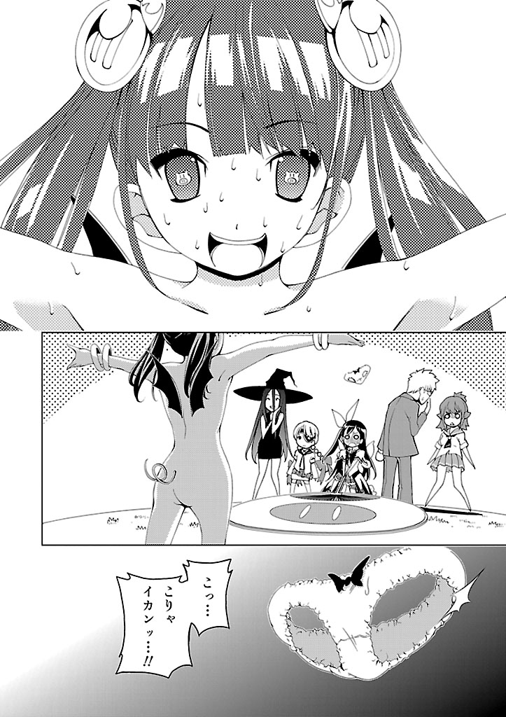 P34