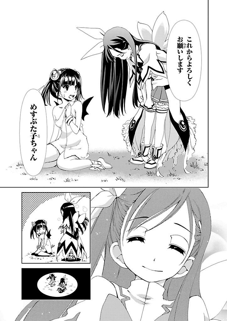 P37