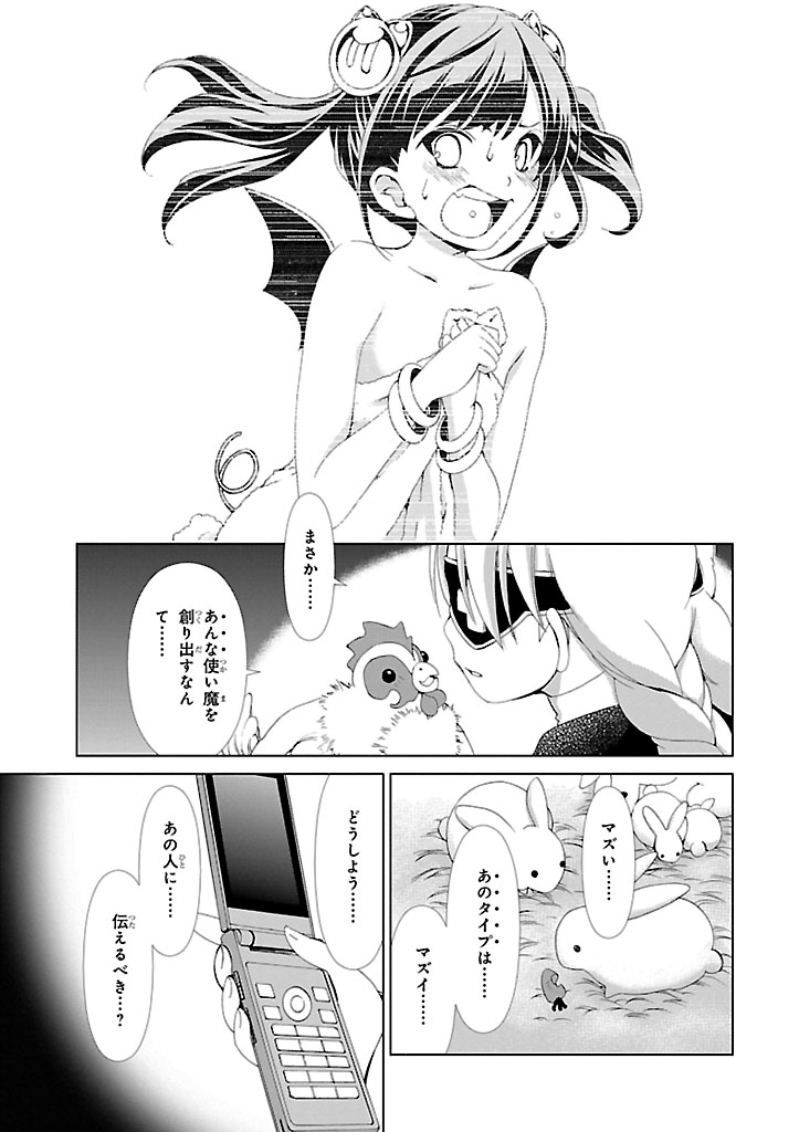 P41