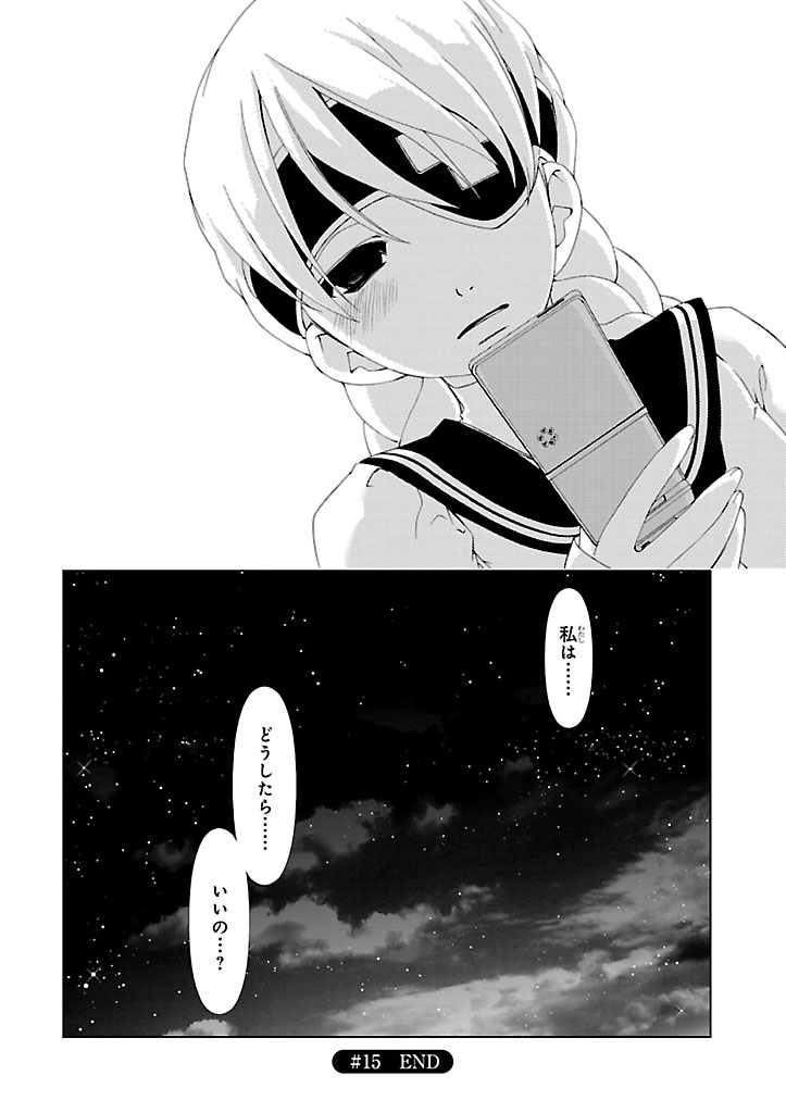 P42
