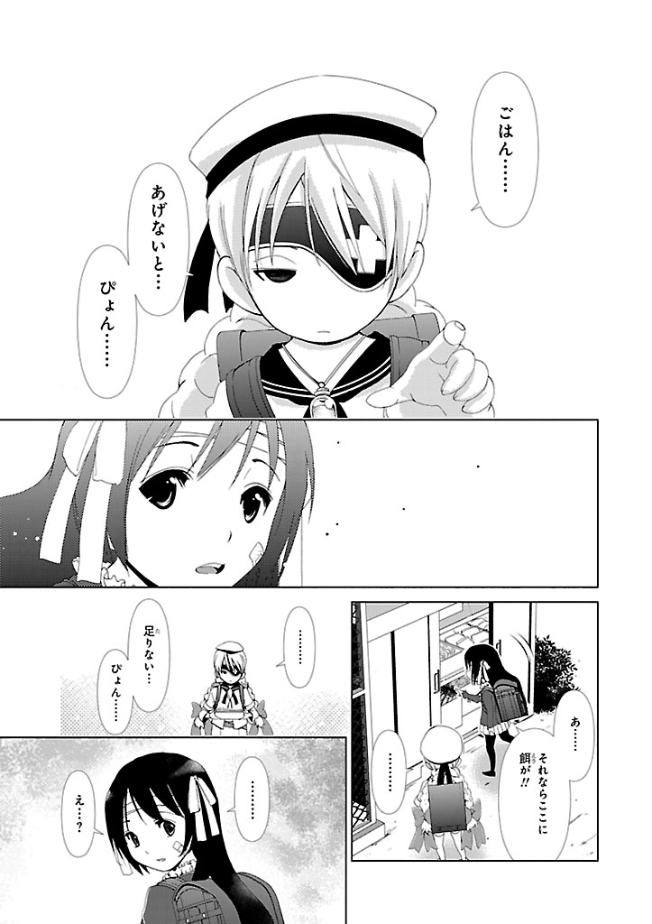 P27