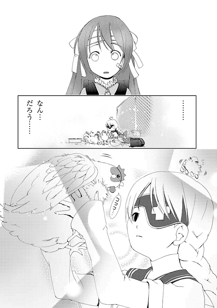 P32