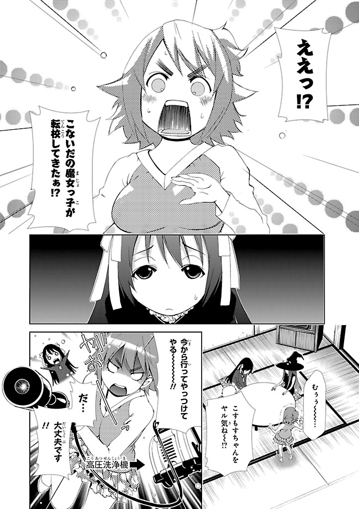P36