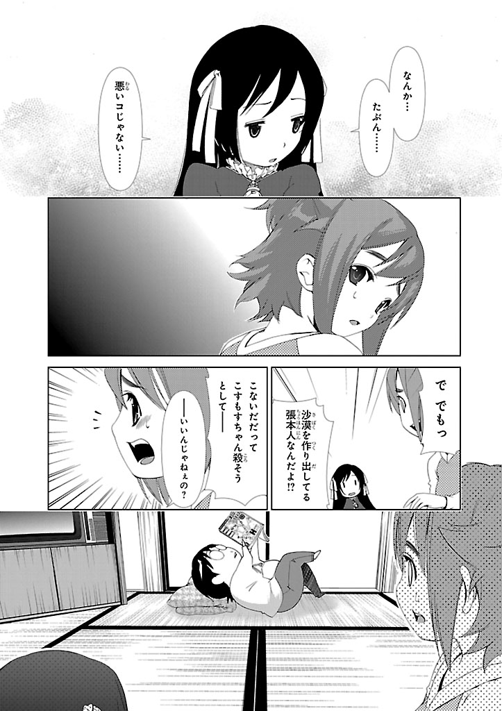 P37
