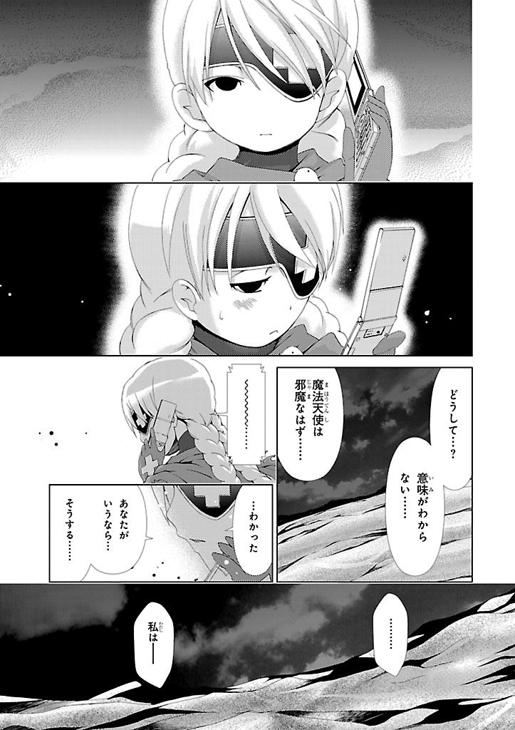 P41