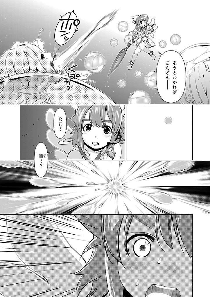 P26