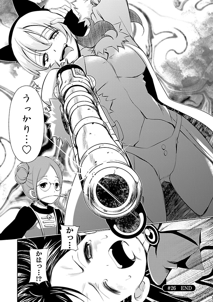 P47
