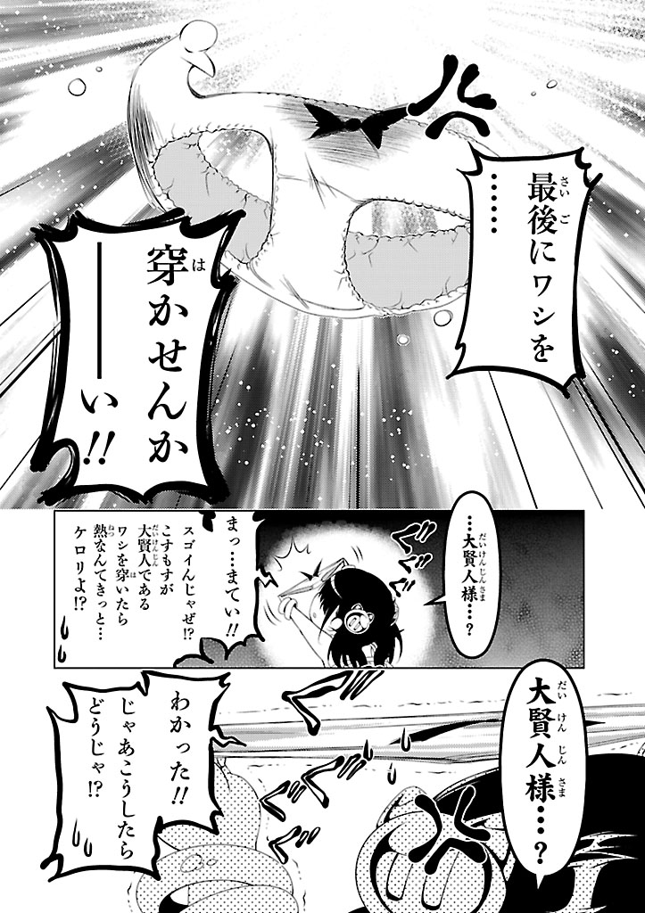 P12