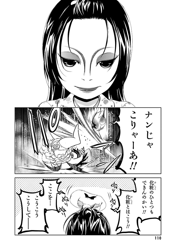 P18